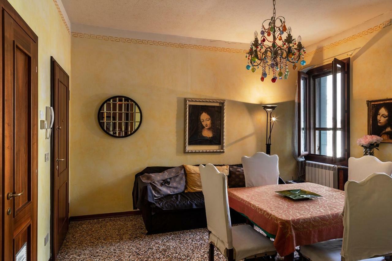 Ca' Zora - Contemporary & Barock House Apartment Venedig